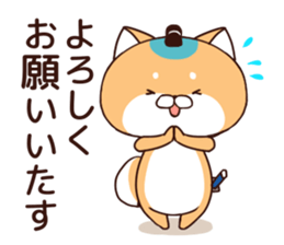 Dog Samurai:3-< sticker #8053466