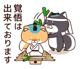 Dog Samurai:3-< sticker #8053467