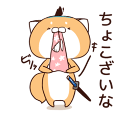 Dog Samurai:3-< sticker #8053469