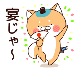 Dog Samurai:3-< sticker #8053472