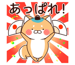 Dog Samurai:3-< sticker #8053475