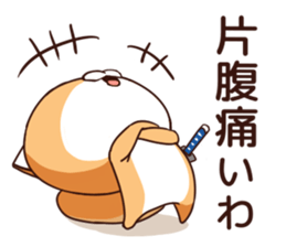 Dog Samurai:3-< sticker #8053477