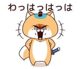 Dog Samurai:3-< sticker #8053478