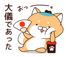 Dog Samurai:3-< sticker #8053480