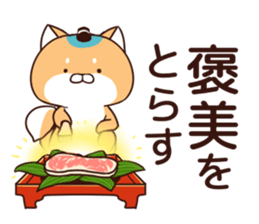 Dog Samurai:3-< sticker #8053481