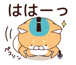 Dog Samurai:3-< sticker #8053482