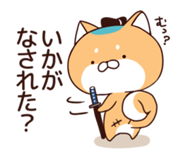 Dog Samurai:3-< sticker #8053484
