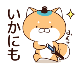 Dog Samurai:3-< sticker #8053485