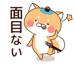 Dog Samurai:3-< sticker #8053486