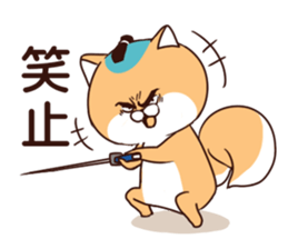 Dog Samurai:3-< sticker #8053487