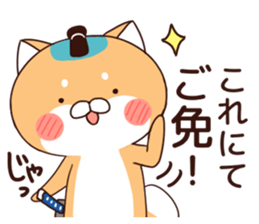 Dog Samurai:3-< sticker #8053488