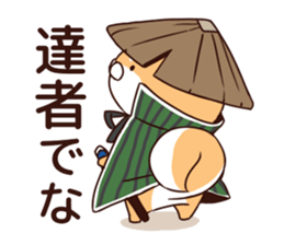 Dog Samurai:3-< sticker #8053489