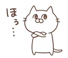 Mr.nekomura sticker #8053532