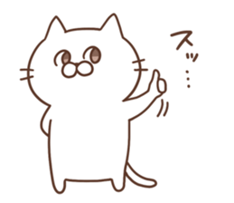 Mr.nekomura sticker #8053534