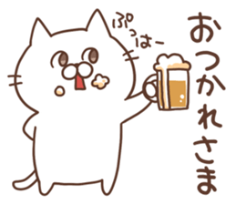 Mr.nekomura sticker #8053538