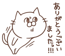 Mr.nekomura sticker #8053539