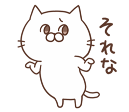Mr.nekomura sticker #8053547