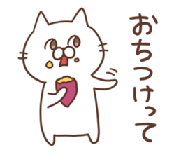 Mr.nekomura sticker #8053548