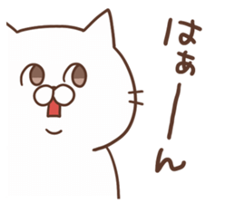 Mr.nekomura sticker #8053549