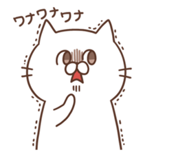 Mr.nekomura sticker #8053550