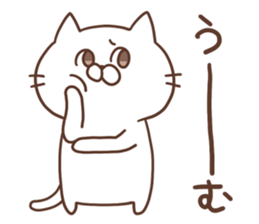 Mr.nekomura sticker #8053552