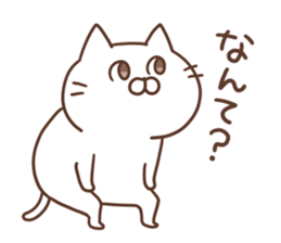 Mr.nekomura sticker #8053555