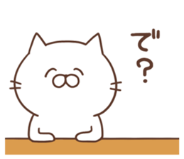 Mr.nekomura sticker #8053557