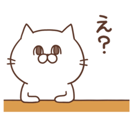 Mr.nekomura sticker #8053558