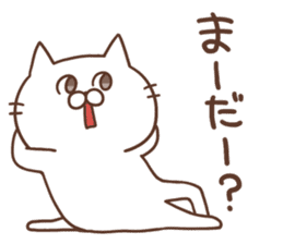 Mr.nekomura sticker #8053560