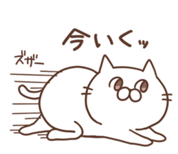 Mr.nekomura sticker #8053561