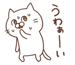 Mr.nekomura sticker #8053562