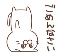 Mr.nekomura sticker #8053564