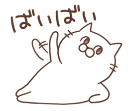 Mr.nekomura sticker #8053566