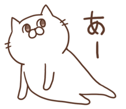 Mr.nekomura sticker #8053568
