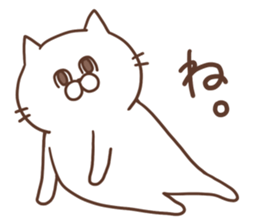 Mr.nekomura sticker #8053569