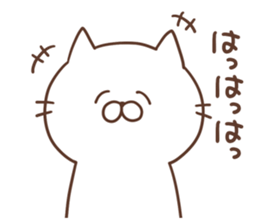 Mr.nekomura sticker #8053570