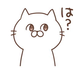 Mr.nekomura sticker #8053571