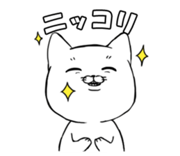 Fuku and Mame sticker #8053613