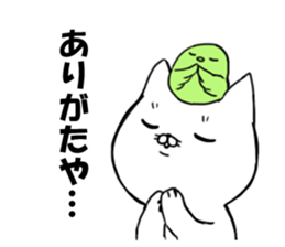 Fuku and Mame sticker #8053616