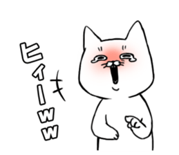 Fuku and Mame sticker #8053619