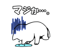 Fuku and Mame sticker #8053622