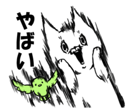 Fuku and Mame sticker #8053623