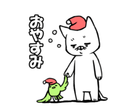 Fuku and Mame sticker #8053632