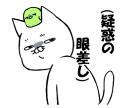 Fuku and Mame sticker #8053634