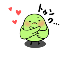 Fuku and Mame sticker #8053636