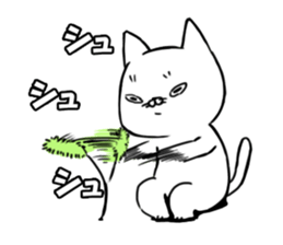 Fuku and Mame sticker #8053638