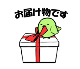 Fuku and Mame sticker #8053639