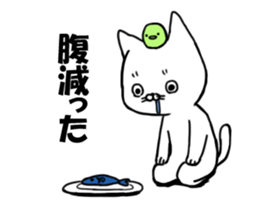 Fuku and Mame sticker #8053643