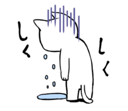 Fuku and Mame sticker #8053644