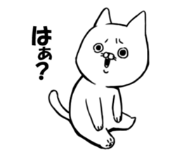 Fuku and Mame sticker #8053645